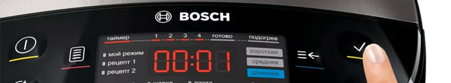 Ремонт мультиварок Bosch в Ивантеевке